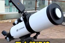 天文望远镜户外实拍，看太阳木星和土星真实样子。 #天文望远镜 #太阳 #木星 #土星视频封面