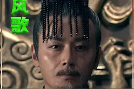 大汉第一权臣陈平落幕，刘恒大力整顿奢靡之风 #影视解说 #历史视频封面