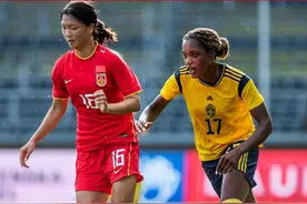 热身赛中国U20女足3比3瑞典U23女足，余佳琪破门刘晨扑点，霍悦欣梅开二度！#中国女足U20  #中国女足  #女足世界杯视频封面