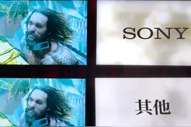 为什么说索尼能把电影院带回家？终于看到新款索尼电视 9 系视频封面