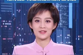 又一条高速路停止收费，永久免费， 经营性公路经营期限一般不得超过30年，期待更多高速公路依法停止收费#高速免费