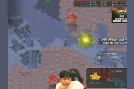 0301永康VS骚蕊 人口相差70左右的翻盘神剧？ #星际争霸视频封面