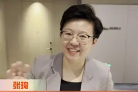  上台腿发抖脑袋空白，发言紧张怎么办？  #发言 #上台 #紧张 #说话 #讲话