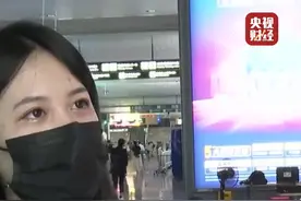  #职业伴娘伴郎走俏  #00后女生两年当41次伴娘  一天佣金500元到2000元视频封面