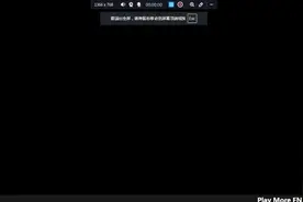 说好的自动呢？这空格为什么要我自己点？ #FNF  #几何冲刺