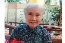 本溪急寻：八旬老太走失，拎塑料袋，高1米55，穿深色上衣图片