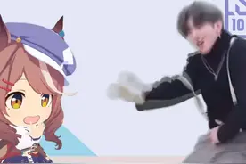 铁山靠教程 #ikun