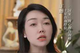 不想工作，每天都很累 #情感心理 #疲惫 #情绪管理 #内耗 #焦虑