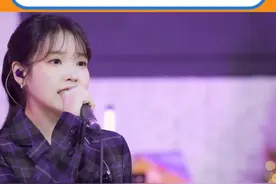 妈耶，从iu嘴里听见twice的歌了#iu #twice #kpop #女团视频封面