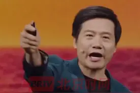 5月22日，北京。小米15周年战略新品发布会上，雷军的这段话让人热血沸腾：虽然跟世界级的巨头相比还有很大的差距，但只要开始追赶，我们就走在赢的路上！