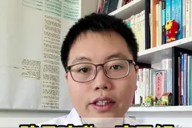 如果孩子咳嗽一直不好的，家长要注意肺炎支原体感染 #支原体肺炎  #环酯红霉素干混悬剂  #抖出健康知识宝藏   #年度健康知识干货大赏  #呼吸健康中国行守呼有我视频封面