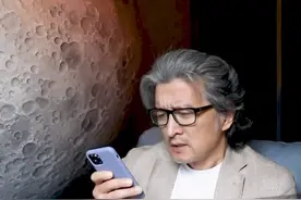 光脚踩葡萄，腿长还必须要1米2？这届网友的要求没有多离谱，只有更离谱！#微醺 #读评论 #脚踩葡萄 视频封面