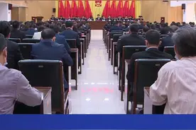 白沙黎族自治县新一届人大常委会政府政协领导班子选举产生#权威发布 视频封面