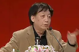 儒学虚伪吗？#涨知识 #孔子 #儒家思想