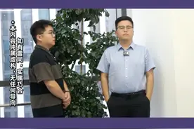 硕博扩招 硕博扩招#股权 #认知 #人性视频封面