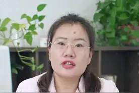 #新冠变异株 KP.2 8大症状你中招了吗#医学科普 #女性健康 #涨知识 #女生必看 视频封面