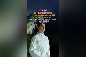 盛一伦发文悼念于朦胧：一直说要聚聚吃饭，却再不能实现！两人曾合作《太子妃升职记》