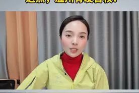 中国制造崛起的证明，不只是手机和汽车，这点温州有发言权。 #温州 #杭州 #西奥电梯 #中国制造视频封面