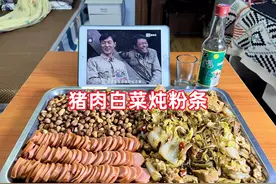 在魔都上海，花18块带你感受打工人简单真实的快乐.视频封面