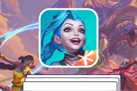 从千万玩家期待到全网唾弃，联盟手游究竟怎么把自己作没的？视频封面