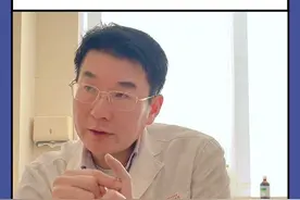 为什么我的阴茎弯了？可以矫正变直吗？ #医学科普 #男性健康 #弯曲矫正 #手术 #硬核健康科普行动 视频封面