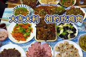 北大荒农场冬天的生活真有趣，到了下大雪的时候，我们会把家里养 了快一年的家禽全部处理干净，约上好朋友，一起分享！#乡村生活家 #南北差异 #梦儿在北大荒视频封面