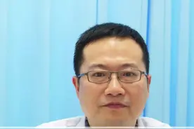 寒湿重身体痛 小小一碗花椒汤 赶走一身寒湿#医学科普 #硬核健康科普行动 #中医 #医疗健康创作训练营 #花椒 视频封面