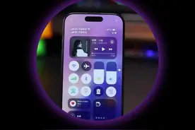 iPhone的控制中心这样排列好看又好用 #iphone小技巧 #ios18控制中心 #数码科技 #木蛙小组件视频封面
