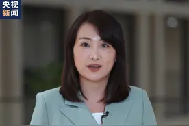 解读来了：#100万存量房贷每年可省5000多元利息  （视频来源：央视新闻）视频封面