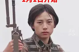 定了！女兵2023年上半年应征报名，1月1日开始。#浙江dou知道视频封面