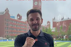 塞尔维亚前国脚为“苏超”加油，盼以“新苏州人”身份征战夺金靴