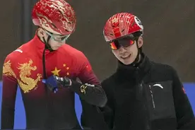 林孝俊&武大靖，好朋友一生一起走！#武大靖 #林孝俊 #北京冬奥会 视频封面