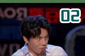 秦昊带着槽点来吐槽《中集》 #秦昊 #秦昊伊能静 #伊能静 #脱口秀爆梗名场面