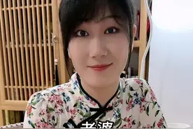 老婆，美国一直嚷嚷的swift系统，到底是什么啊？ #记录真实生活 #美国 #旗袍 #涨知识视频封面