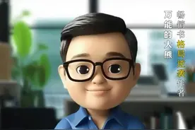 尚界和智界分开建店，华为会不会参与管理？ 尚界和智界分开建店，华为会不会参与管理？#行业大揭秘 #鸿蒙智行 #华为