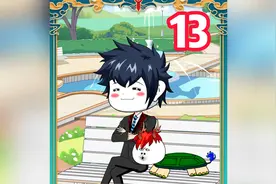 耗时1000分钟力作，嘉宾全部到齐节目开拍 #二次元 #动画制作视频封面