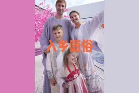 两个外国人生了一个中国人 #逆子  #爸爸会说5种语言儿子英语考28分  #维多利亚夫妇 #老外在中国#搞笑视频封面