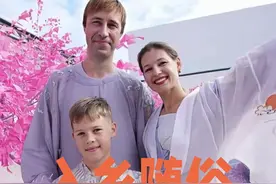 两个外国人生了一个中国人 #逆子  #爸爸会说5种语言儿子英语考28分  #维多利亚夫妇 #老外在中国#搞笑视频封面