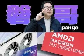 显卡怎么选？我没有废话…… #实话实说 #干货 #电脑 #显卡 #真话视频封面