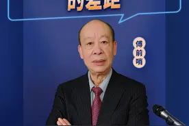 美国承认：中国已做好战争准备，但美方差得远，为何会这样？视频封面