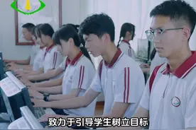 欢迎报考弥渡县第一完全中学 #学校  #教育  #走进小河淌水的故乡视频封面