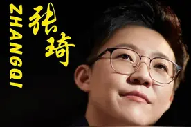 《凡人歌》这一点你真的看懂了吗#凡人歌 #认知 #思维 #女性 视频封面
