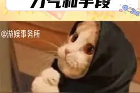 楼丝有的是力气和手段 #时代少年团 #楼丝 #楼丝精神状态 #时代少年团非洲 #追星视频封面