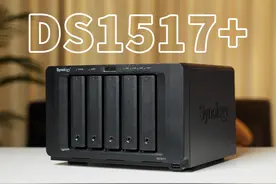 或许是目前最便宜的万兆白群晖！「群晖DS1517+」 #NAS #群晖视频封面