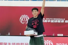 国内最强高中TOP5（下篇） #最强高中 #校园篮球 #一生只有一次耐高视频封面