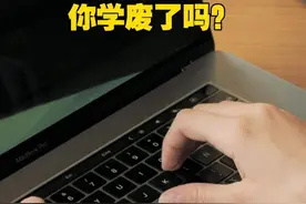 文员必学，Excel常用的三大打印技巧之一垂直居中打印！ #文员 #excel #excel打印 #办公技巧视频封面