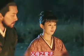 明兰劝顾二要为女儿着想 父母爱子为之计深远视频封面