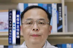 哪些情况需要看精神科? #涨知识 第1种情况也是最常见的情况，是心情不好，高兴不起来，甚至有的不想活、心烦、啥也不爱干、容易发脾气、生闷气、晚上睡不好觉、白天没有精神、头疼头晕、心慌胸闷、胃肠不适等。又或者情绪特别兴奋、总想说话、使劲花钱使劲玩，觉也不睡，感觉自己精力旺盛等。以上这些症状可以只有其中的一两条，也可能有很多项。
第2种情况就是反复多次的#睡不着 、入睡费劲、总醒、后半夜醒了就睡不着。睡眠问题就是属于精神科的疾病，精神科的治疗可以有效解决睡眠不好。
第3种情况是异常，比较明显的：觉得别人的眼神、表情都是针对自己、敏感多疑、觉得别人都在说自己、有人要害自己和家人、能听见别人听不见的声音、说的都是没发生的事、自己跟空气对话、自言自语、没原因的笑、无缘无故的大发脾气，控制不住，又或者不说不笑不吃不睡，说啥都没反应，啥也不干，在床上一天一天的躺着等。
第4种情况是在各大医院看过很多科的，做了很多检查也没查出啥明显病来，可是身体就是难受，可能就是哪个部位长时间的疼痛，可能总是心慌气短、严重的时候感觉一点气喘不上来、觉得自己要不行了、甚至要去急诊，也可能总是打嗝胃胀、腹泻或者便秘，可能只是身体酸痛肌肉无力、也可能身体各个地方都难受。自己就认为自己是身体有病，反复看病花了不少钱。
第5种就是在家呆着，上不了学、上不了班，跟谁也不爱交往，话也少，也不爱出门，在家靠家人养着，这也是心理问题，不是养着休息就能解决的。
第6种是遇到重大生活刺激的带来情绪激动、过度紧张、害怕、睡不着觉、做噩梦、冲动、总想上外边走等。
第7种是反复来回想一些没必要想的事，控制不住，不做就难受。或者对各种事情都很担心，担心的事都没发生也还是担心，担心安全、担心身体、担心家人。又或者对一些别人根本不害怕的事物或场景不合理的害怕，比如害怕高、害怕进电梯、害怕进商场等等。
第8种：老百姓所谓的中邪了，情绪变化非常大，说了一些从来不说的话、冲动，还有些有身体的活动不良、记忆丧失等，这些都是心理疾病的表现。需要去精神科就诊。#硬核健康科普dou来说 @创作灵感小助手视频封面