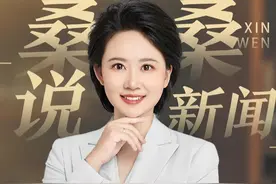 再次呼叫81192，山河无恙请你返航#王伟 #81192 #辽宁舰山东舰福建舰呼叫81192视频封面