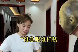 拍铃铛升级版来啦~ #搞笑 #增进友谊小游戏